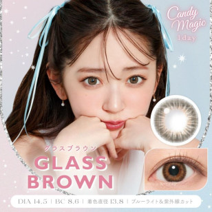 Candy Magic Blue Light Barrier 1Day Glass Brown 10片裝