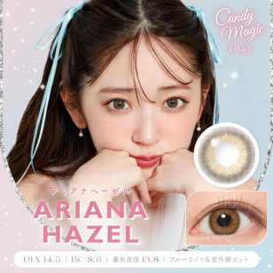 Candy Magic Blue Light Barrier 1Day Ariana Hazel 10片裝