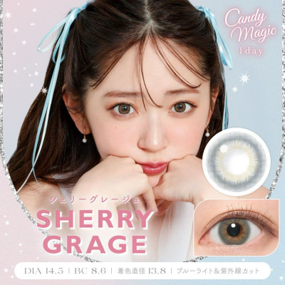 Candy Magic Blue Light Barrier 1Day Sherry Grage 10片裝 Candy Magic Blue Light Barrier 1Day Sherry Grage 10片裝