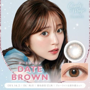 Candy Magic Blue Light Barrier 1Day Date Brown 10片裝