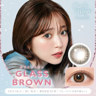 Candy Magic Blue Light Barrier 1Day Glass Brown 10片裝