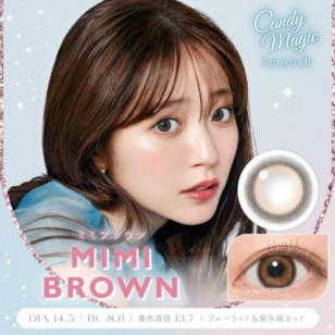 Candy Magic Blue Light Barrier 1Day Mimi Brown 10片裝