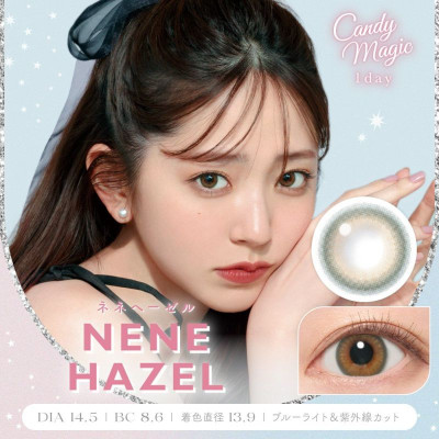 Candy Magic Blue Light Barrier 1Day NeNe Hazel 10片裝 Candy Magic Blue Light Barrier 1Day NeNe Hazel 10片裝