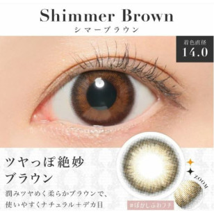  Candy Magic SECRET 1 Day Shimmer Brown 20片裝