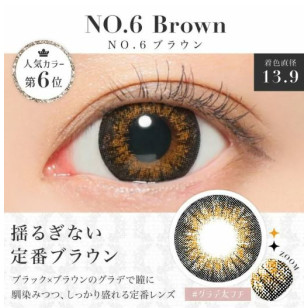  Candy Magic SECRET 1 Day No.6 Brown 20片裝