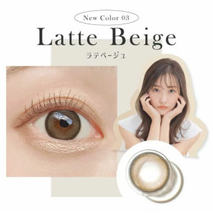 Candy Magic SECRET 1 Day Latte Beige 20片裝