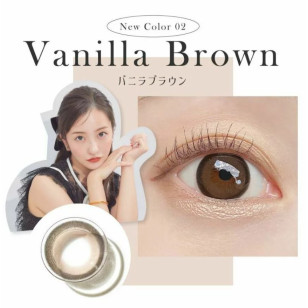  Candy Magic SECRET 1 Day Vanilla Brown 20片裝