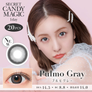 Candy Magic SECRET 1 Day Pulmo Gray 20片裝