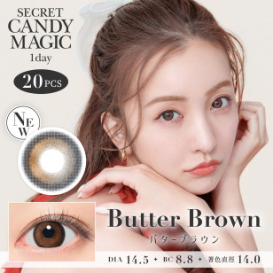 Candy Magic SECRET 1 Day Butter Brown 20片裝