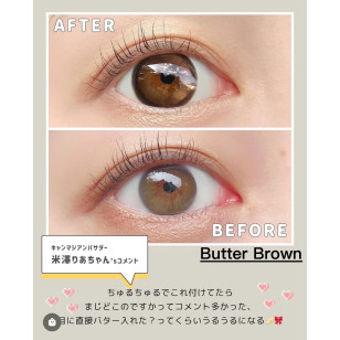 Candy Magic SECRET 1 Day Butter Brown 20片裝