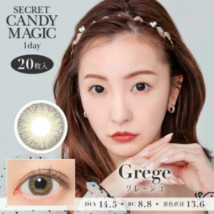  Candy Magic SECRET 1 Day Grege 20片裝