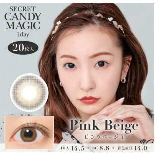  Candy Magic SECRET 1 Day Pink Beige 20片裝