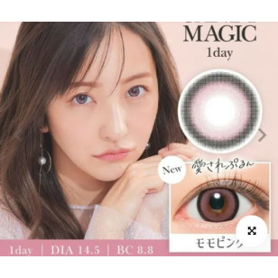 Candy Magic SECRET 1 Day MoMo Pink 20片裝