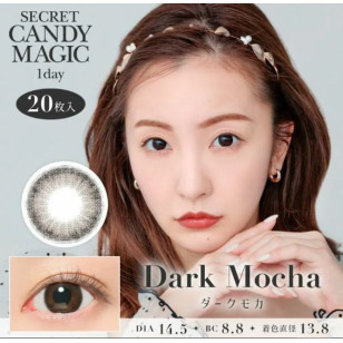  Candy Magic SECRET 1 Day Dark Mocha 20片裝