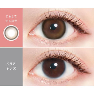 EverColor1day – MILIMORE Jirashite Chocolat 日拋 每盒10片