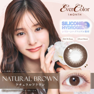 EverColor1month – Natural Brown 月拋 每盒2片