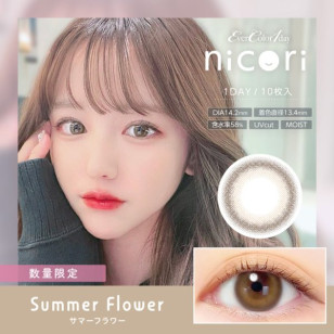 EverColor1day – nicori  Summer Flower 日拋 每盒10片