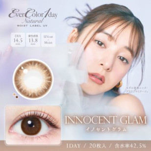 EverColor1day –  Natural MOIST LABEL UV Innocent Glam 日拋 每盒20片