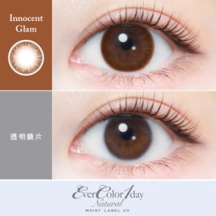 EverColor1day –  Natural MOIST LABEL UV Innocent Glam 日拋 每盒20片