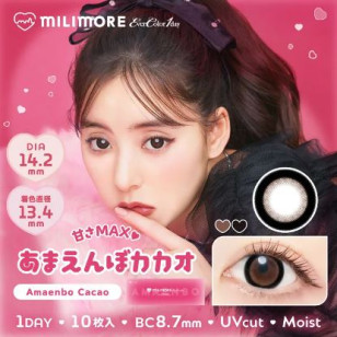 EverColor1day – MILIMORE Amaenbo Cacao 日拋 每盒10片