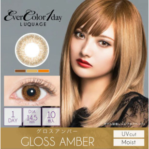 EverColor1day – LUQUAGE Gloss Amber 日拋 每盒10片