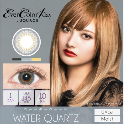 EverColor1day – LUQUAGE Water Quartz 日拋 每盒10片