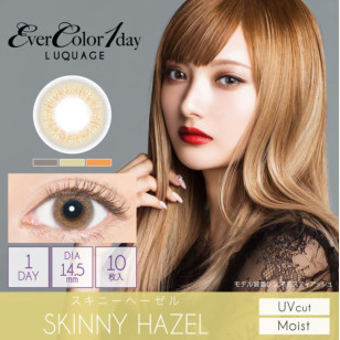 EverColor1day – LUQUAGE Skinny Hazel 日拋 每盒10片