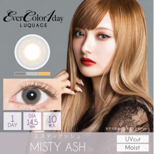 EverColor1day – LUQUAGE Misty Ash 日拋 每盒10片