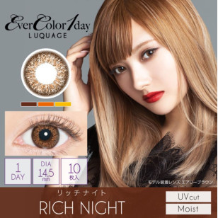 EverColor1day – LUQUAGE Rich Night 日拋 每盒10片