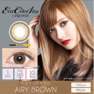 EverColor1day – LUQUAGE Airy Brown 日拋 每盒10片