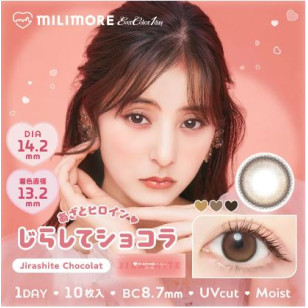 EverColor1day – MILIMORE Jirashite Chocolat 日拋 每盒10片