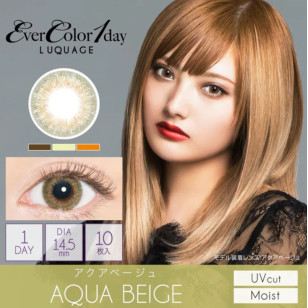 EverColor1day – LUQUAGE Aqua Beige 日拋 每盒10片