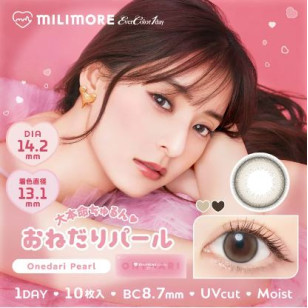 EverColor1day – MILIMORE Onedari Pearl 日拋 每盒10片