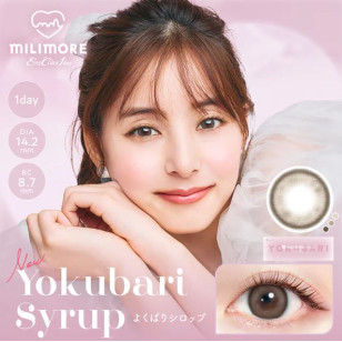 EverColor1day – MILIMORE Yokubari Syrup 日拋 每盒10片