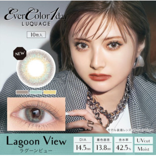 EverColor1day – LUQUAGE Lagoon View 日拋 每盒10片