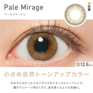 ReVIA 1 Day Pale Mirage 10片裝