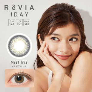 ReVIA 1 Day Mist Iris 10片裝