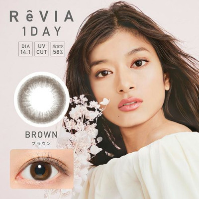 ReVIA 1 Day Brown 10片裝 ReVIA 1 Day Brown 10片裝