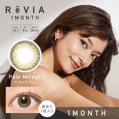 ReVIA 1 Month Pale Mirage 每盒1片 ReVIA 1 Month Pale Mirage 每盒1片