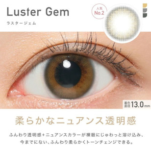 ReVIA 1 Day Luster Gem 10片裝