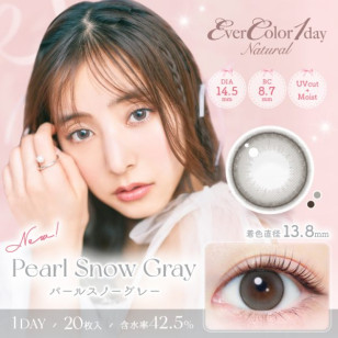 EverColor1day – Natural UV Pearl Snow Gray 日拋 每盒20片