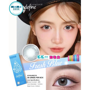 清貨 DEFINE FRESH BLUE/GREEN 30片 EXP2027-2028