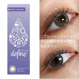 ACUVUE DEFINE FRESH 6選色 30片 (門市現貨)