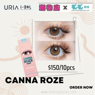 I-DOL Canna Roze 1 Day Beige 蜂蜜棕 (10片裝) (門市現貨)