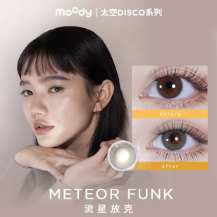 moody 1 DAY METEOR FUNK  流星放克  GREY  10片裝