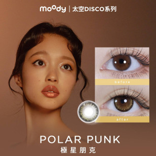 moody 1 DAY POLAR PUNK  極星龐克  BLACK  10片裝