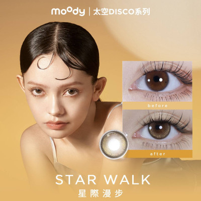 moody 1 DAY STAR WALK  星際漫步  BROWN  10片裝 moody 1 DAY STAR WALK  星際漫步  BROWN  10片裝