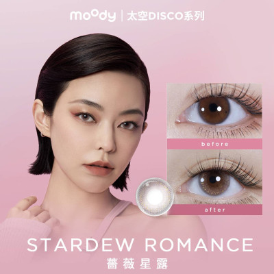 moody 1 DAY STARDEW ROMANCE  薔薇星露  PINK  10片裝 moody 1 DAY STARDEW ROMANCE  薔薇星露  PINK  10片裝