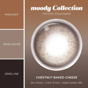 moody 月棄 CHESTNUT BAKED CHEESE  栗子烤奶  BROWN  2片裝