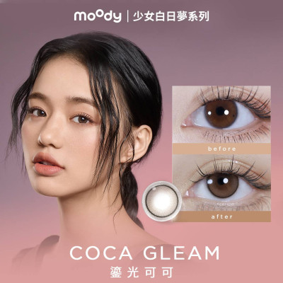 moody 1 DAY COCOA GLEAM  鎏光可可 BROWN  10片裝 moody 1 DAY COCOA GLEAM  鎏光可可 BROWN  10片裝